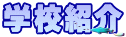 wZЉ